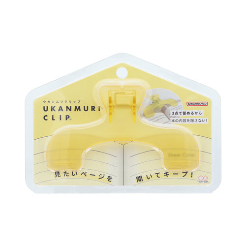Ukanmuri Book Clip (Sun-Star Stationery)