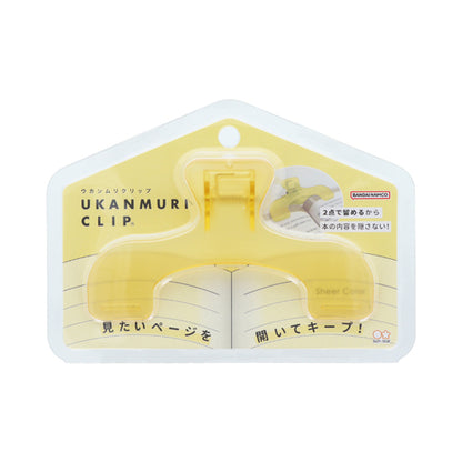 Ukanmuri Book Clip (Sun-Star Stationery)