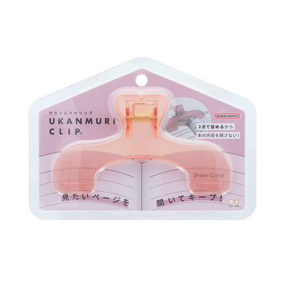 Ukanmuri Book Clip (Sun-Star Stationery)