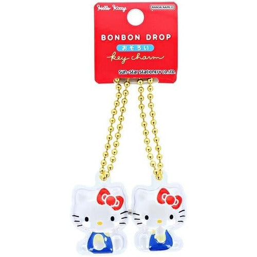 Sun-Star Stationery Bonbon Drop Matching Key Charm - None
