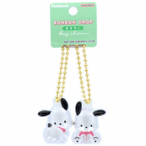 Bonbon Drop Sanrio Keychain Pair