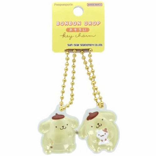 Bonbon Drop Sanrio Keychain Pair