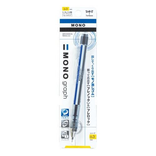 Tombow Mechanical Pencil Monograph 0.3mm DPA-131A - None