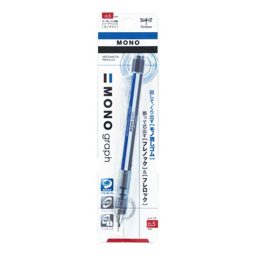 Tombow Mechanical Pencil Monograph 0.5mm DPA-132A - None