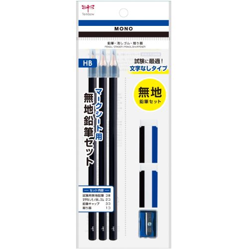 MONO Mark Sheet Pencil Set (Tombow)