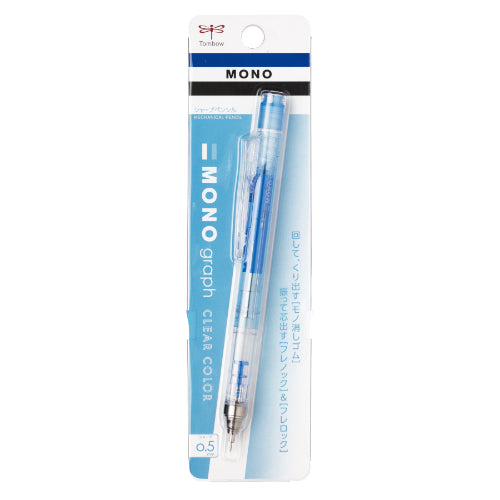 Monograph Mechanical Pencil (Tombow)