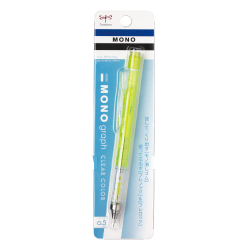 Monograph Mechanical Pencil (Tombow)