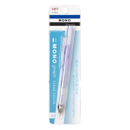 Monograph Mechanical Pencil (Tombow)