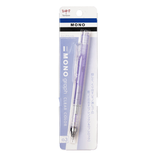 Monograph Mechanical Pencil (Tombow)