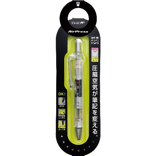 AirPress Pressurized Oil-Based Ballpoint Pen (Tombow)