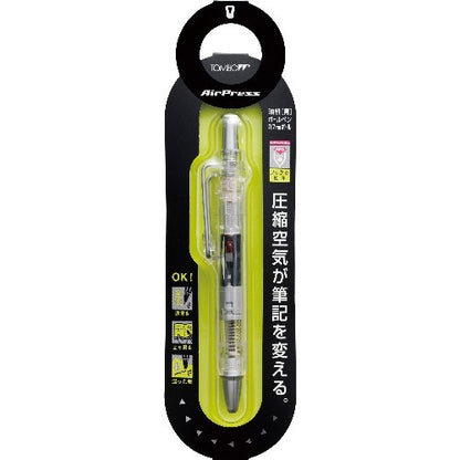 AirPress Pressurized Oil-Based Ballpoint Pen (Tombow)