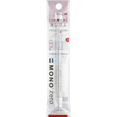 Tombow MONO Zero Refill Eraser - None