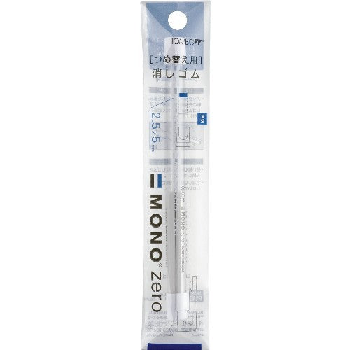 MONO Zero Eraser Refill (Tombow)