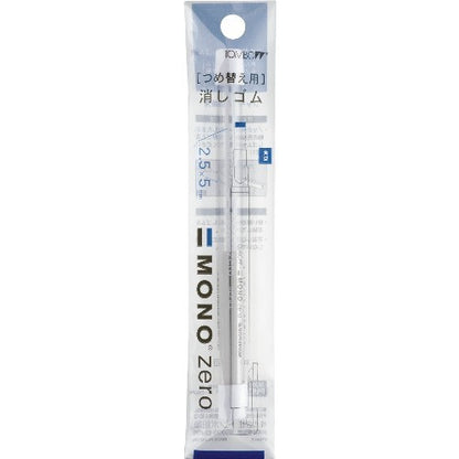 MONO Zero Eraser Refill (Tombow)