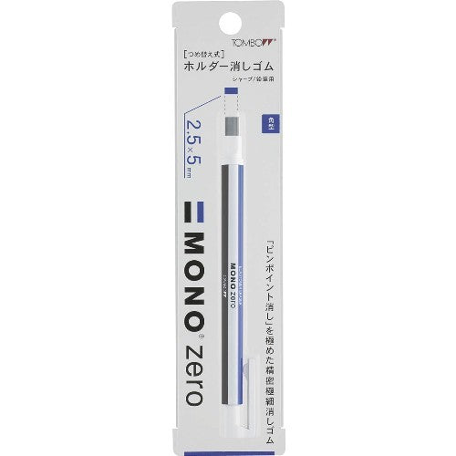 Tombow MONO Zero Rectangular Eraser - None