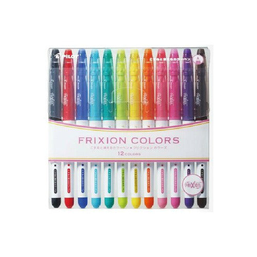 FriXion Colors Erasable Marker Pen (Pilot)