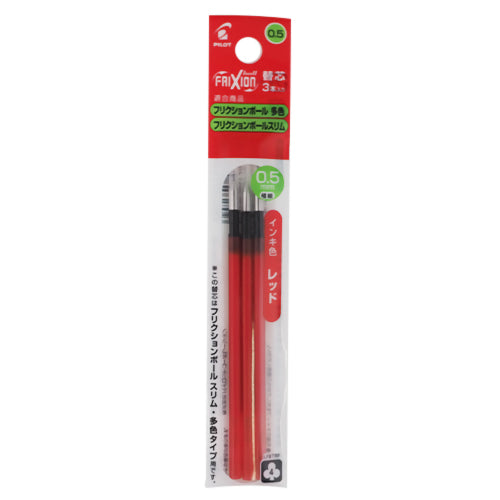 FriXion Ball Multi Pen & Slim Refill (Pilot)