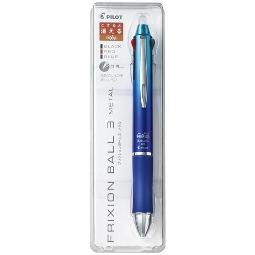 FriXion Ball 3 Metal Erasable Multi Pen (Pilot)