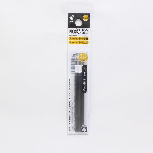 FriXion Ball Multi Pen & Slim Refill (Pilot)
