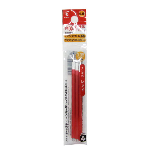 FriXion Ball Multi Pen & Slim Refill (Pilot)