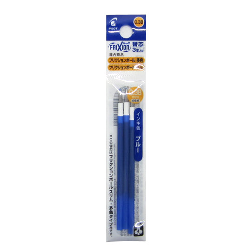 FriXion Ball Multi Pen & Slim Refill (Pilot)