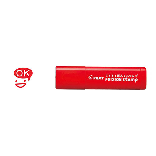 FriXion Erasable Stamp (Pilot)
