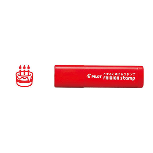 FriXion Erasable Stamp (Pilot)