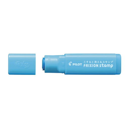 FriXion Erasable Stamp (Pilot)