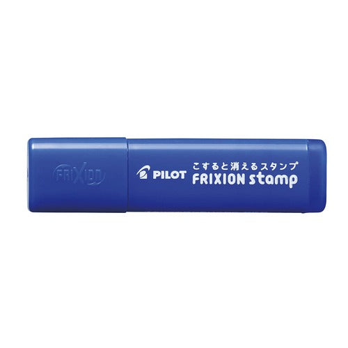 FriXion Erasable Stamp (Pilot)