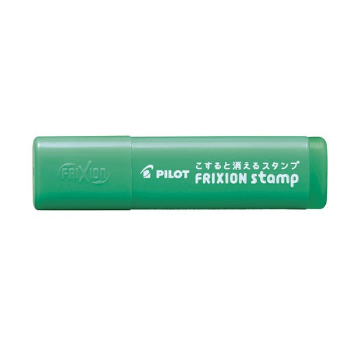 FriXion Erasable Stamp (Pilot)