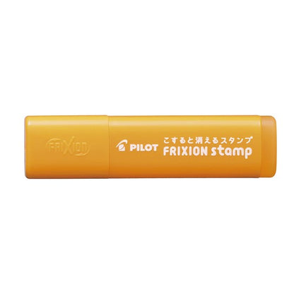 FriXion Erasable Stamp (Pilot)