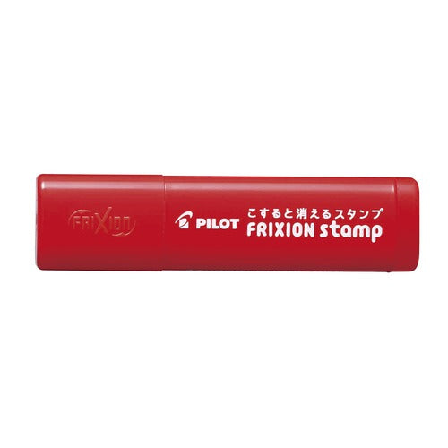FriXion Erasable Stamp (Pilot)