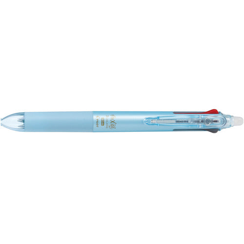 FriXion Ball 3 Slim Erasable Multi Pen (Pilot)