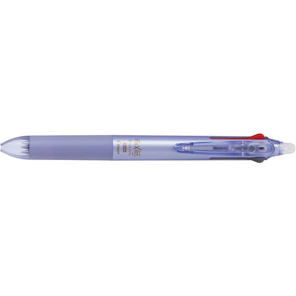 FriXion Ball 3 Slim Erasable Multi Pen (Pilot)