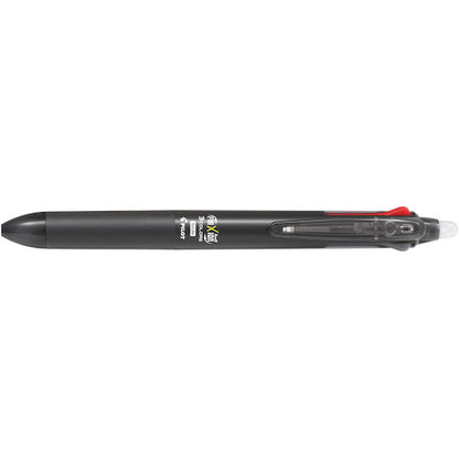 Pilot FriXion Ball 3 Slim Multi-color Ballpoint Pen - 0.5mm
