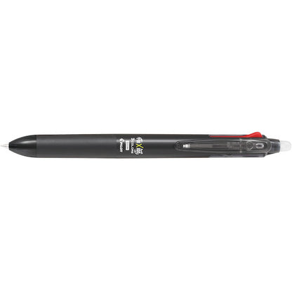 FriXion Ball 3 Slim Erasable Multi Pen (Pilot)