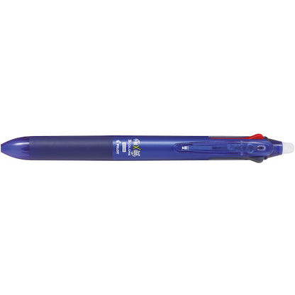 FriXion Ball 3 Slim Erasable Multi Pen (Pilot)