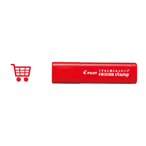 FriXion Erasable Stamp (Pilot)