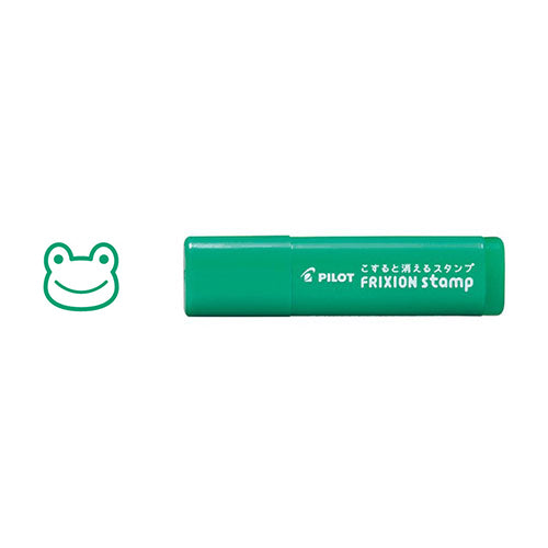 FriXion Erasable Stamp (Pilot)