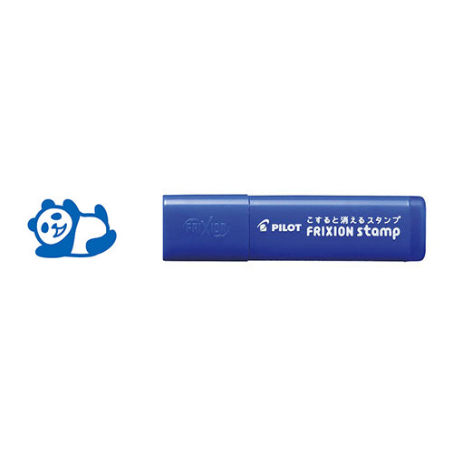 FriXion Erasable Stamp (Pilot)