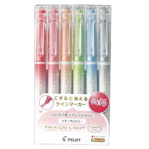FriXion Light Natural Color Erasable Highlighter Set (Pilot)