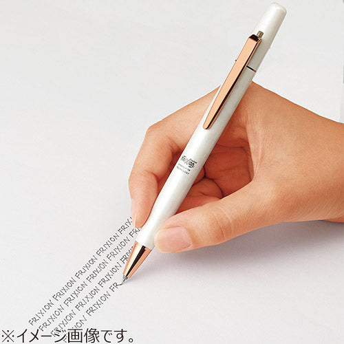 FriXion Point Knock Biz Erasable Gel Pen (Pilot)