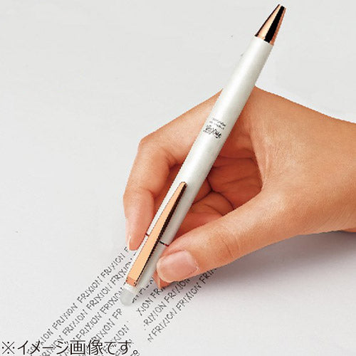 FriXion Point Knock Biz Erasable Gel Pen (Pilot)