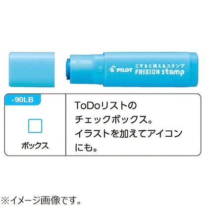 FriXion Erasable Stamp (Pilot)