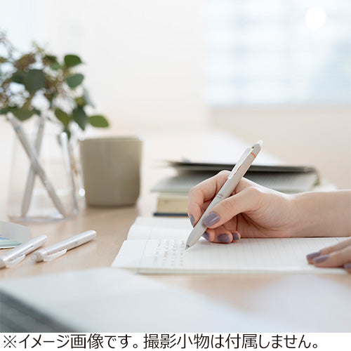 FriXion Waai Erasable Gel Pen (Pilot)