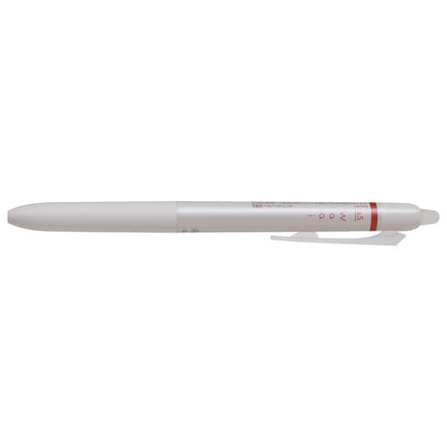 FriXion Waai Erasable Gel Pen (Pilot)