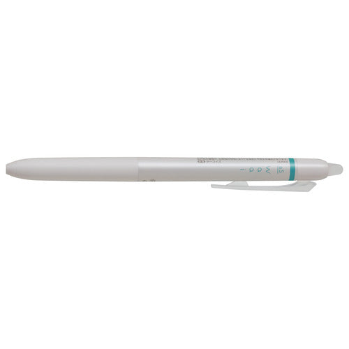 FriXion Waai Erasable Gel Pen (Pilot)