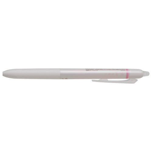 FriXion Waai Erasable Gel Pen (Pilot)