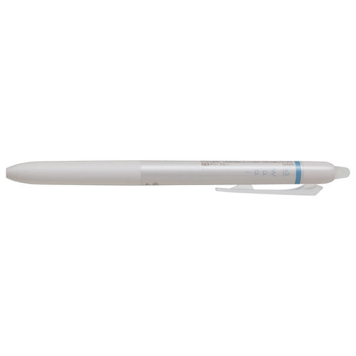 FriXion Waai Erasable Gel Pen (Pilot)