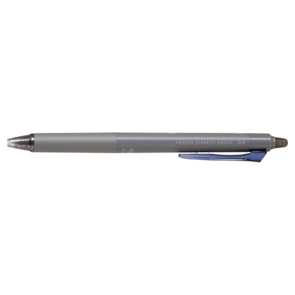 FriXion Synergy Knock Erasable Gel Pen (Pilot)